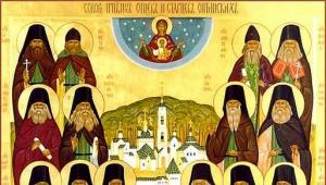 Молитва православная чтобы все было хорошо Молитва чтобы все стало хорошо