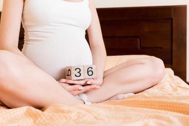 Психологическое состояние беременной на 13 неделе