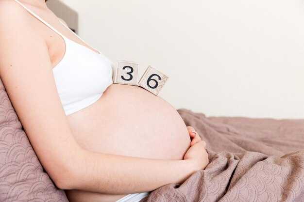 Обследования и анализы на 18-й неделе