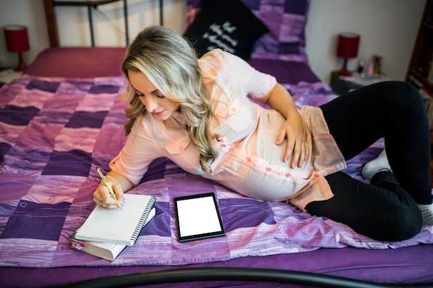 Питание беременной женщины на 21 неделе