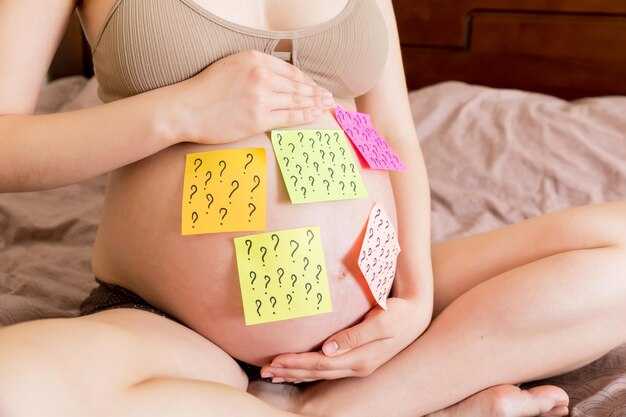 26 неделя беременности: что происходит