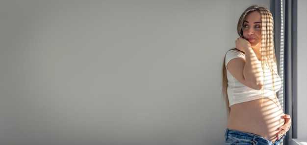 Каковы нормы продолжительности беременности?