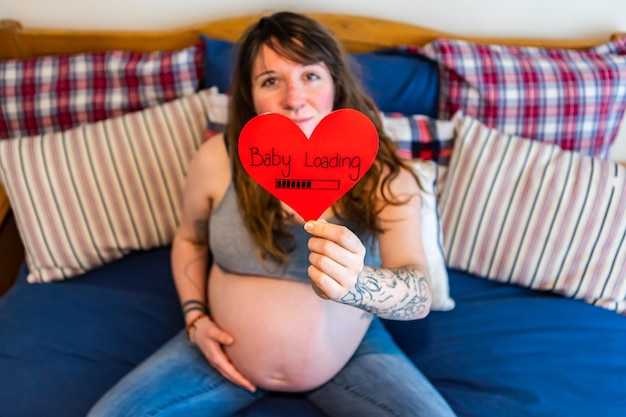 Как подготовить организм к родам в 41 неделе?