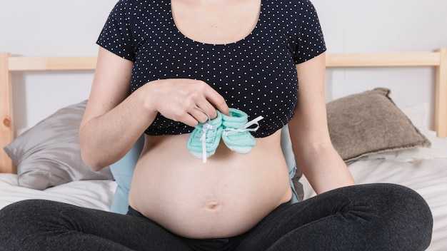 Планирование визитов к врачу на данном сроке