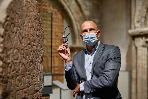 Ранние годы и образование