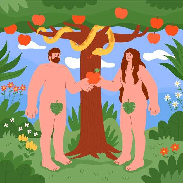 Связь Адониса с сезонами и природой