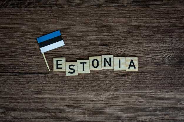 Имя Агата в истории и литературе