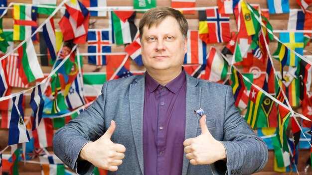 Происхождение имени Айна