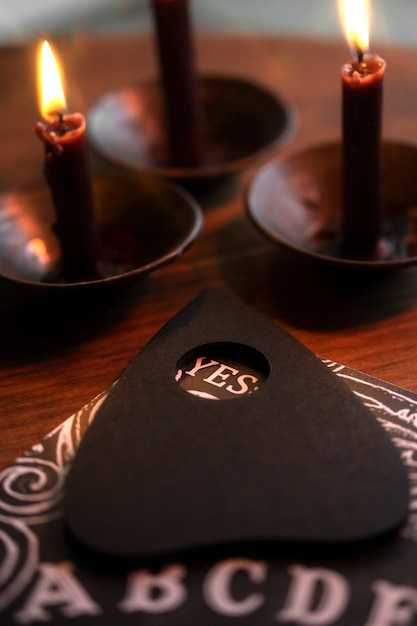 Методы активизации руны в ритуалах