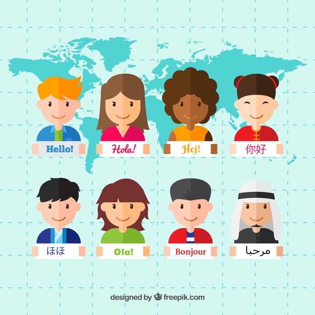 Алина в разных культурах