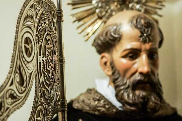 Применение философии в литургической практике