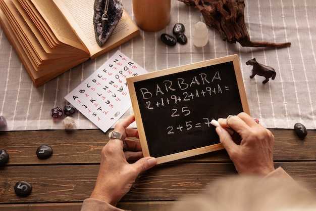 Влияние луны на выбор дат