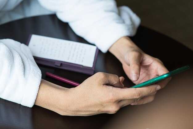 Перевод слов и фраз Аята Курси