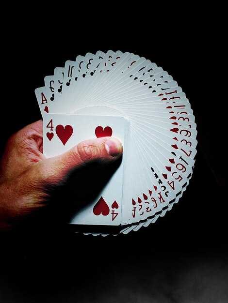 Создание веера из карт