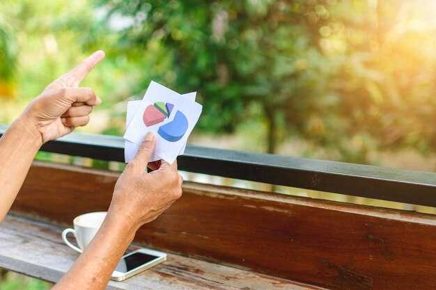 Подготовка к фокусу