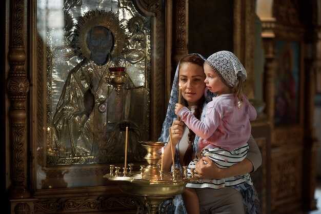 Величание и почитание дивеевской блаженной