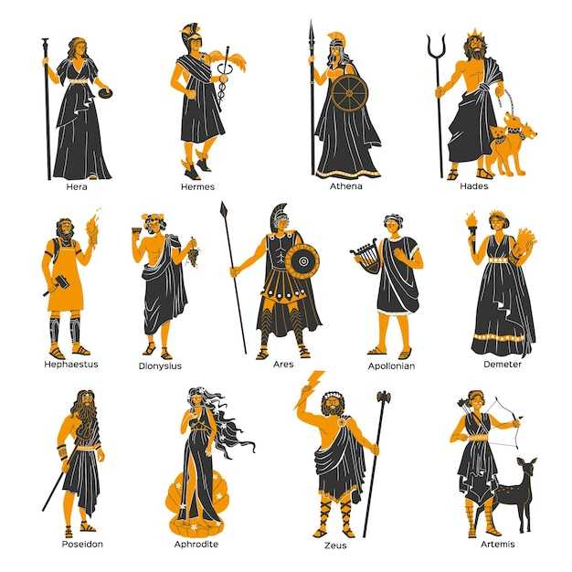 Символика торговли в древнегреческих мифах