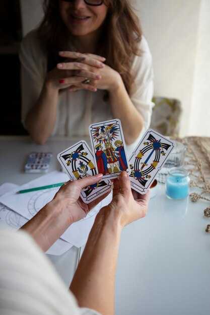 Понимание карты Король Воздуха в контексте отношений