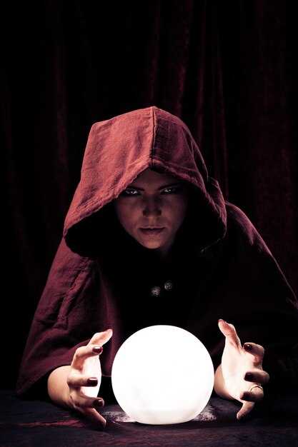 Заключительные действия после завершения ритуала