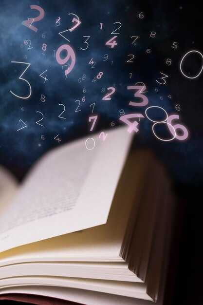 Как определить четность или нечетность числа?