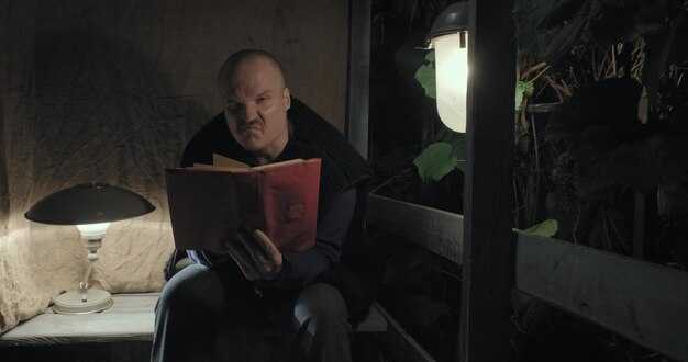 Практические рекомендации для чтения в ночное время