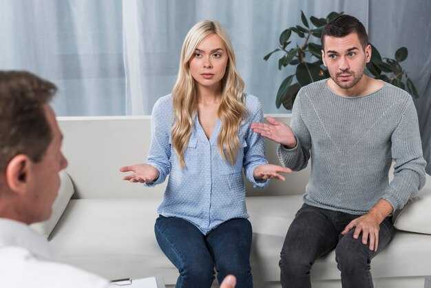 Разработка стратегий по улучшению коммуникативных навыков