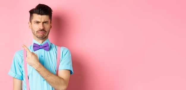 Как понять, готов ли он к серьезным отношениям