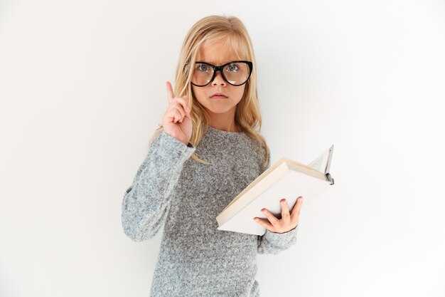 Интерактивные приложения и ресурсы для обучения