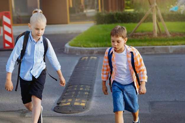 Работа с психологом и специалистами