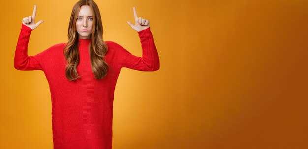 Оценка ситуации: что произошло?