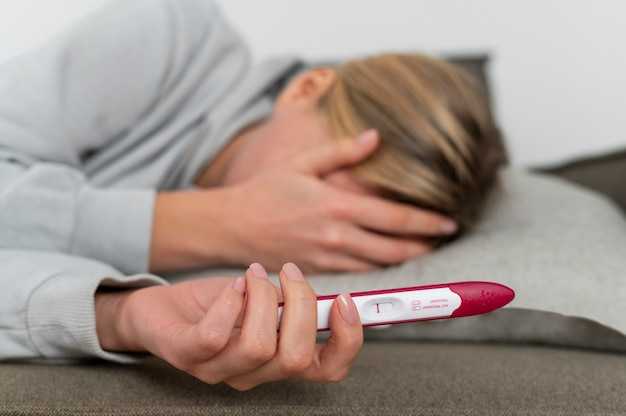 Ознакомление с возможными осложнениями