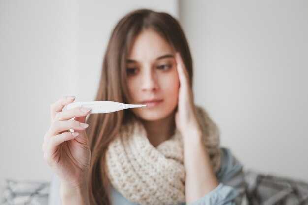 Народные средства для уменьшения температуры