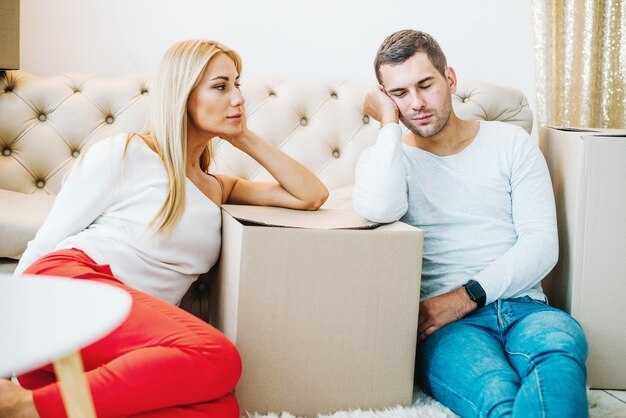 Поддерживать эмоциональную стабильность