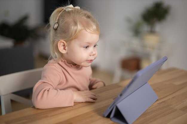 Физическое развитие: способность сидеть без поддержки