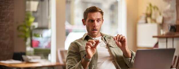 Разделение домашних обязанностей