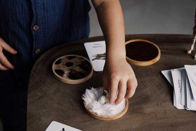 Профилактика повторного воздействия