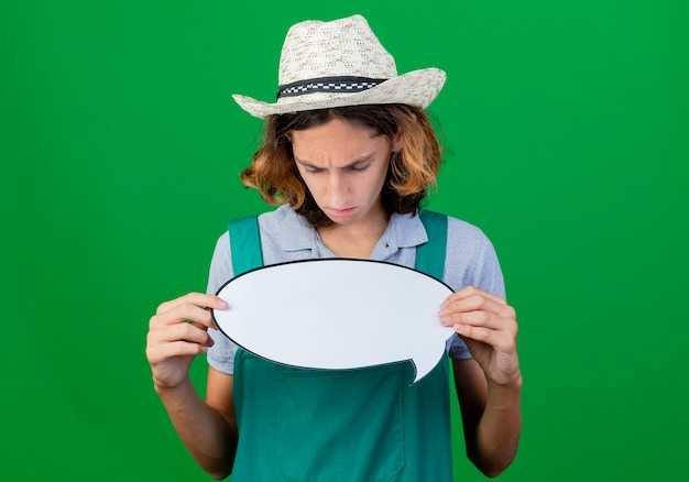 Что обозначает имя Яна