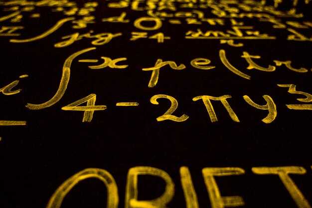 Значение числа 4 в нумерологии