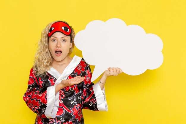 Популярность имени Анна в разных странах