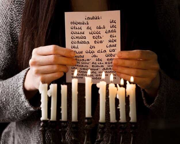 Влияние имени Евангелина на карьеру и судьбу