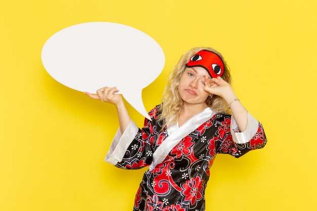 Славные носители имени Мурат