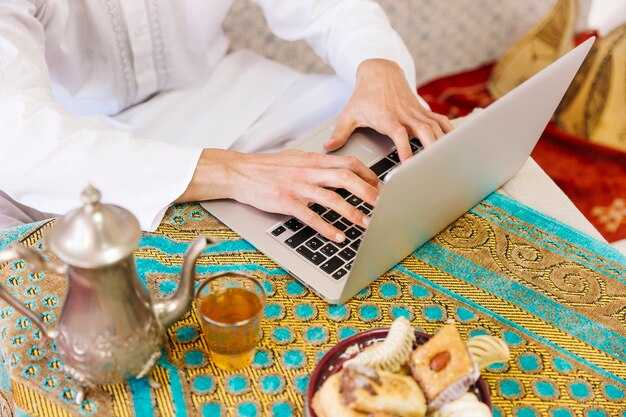 Практическое применение