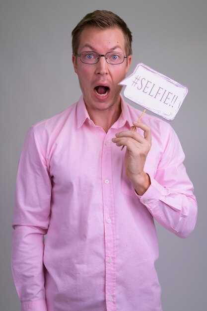 Совместимость с другими именами