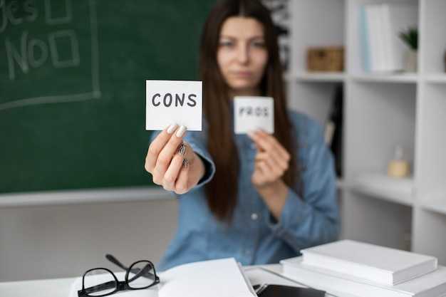 Шаги по расшифровке перевернутой запятой