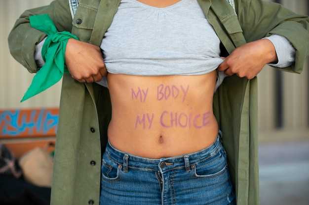 Роль шрамов в коллективном бессознательном