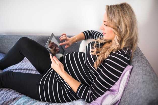 Общее представление о третьем скрининге