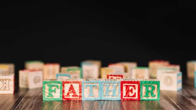 Определение в отечественных словарях