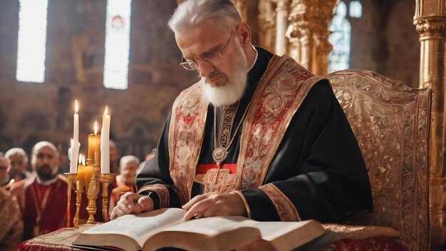 Что означает термин 