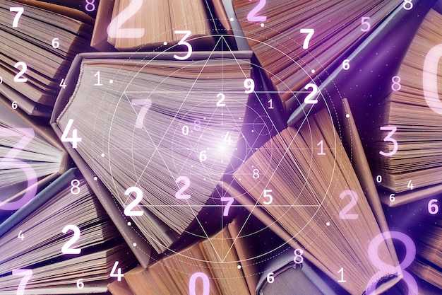 Определение и характеристика нечетных чисел