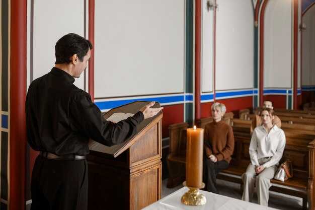 Терминология: что подразумевается под вычетом